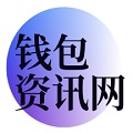 数字货币新时代的先锋：TPWallet综合分析